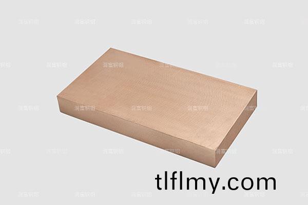 QSN8-0.3光(guang)亮銅闆