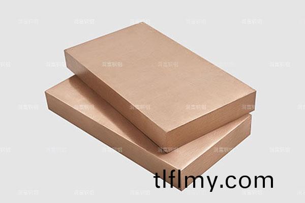 QSN7-0.2光(guang)亮(liang)銅闆(ban)