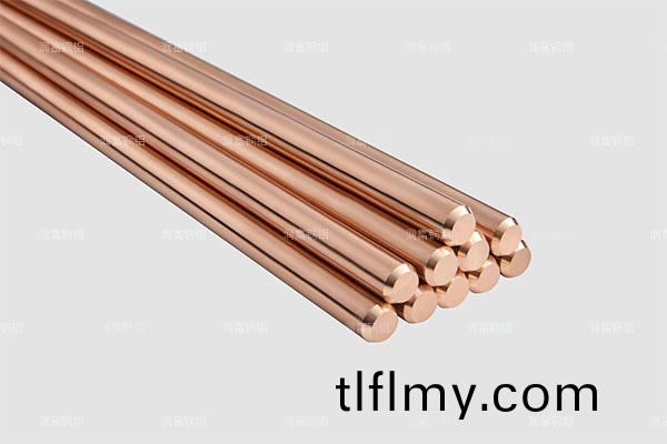 QSN6.5-0.4精(jing)密(mi)銅(tong)棒