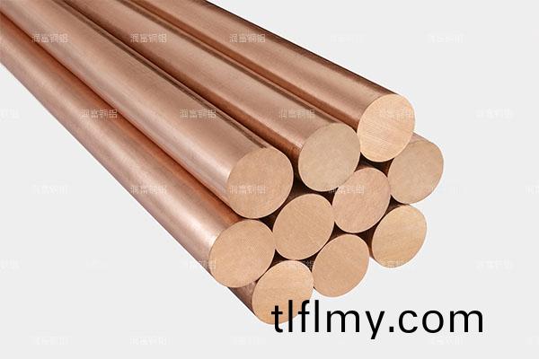 QSN4-4-4精密銅(tong)棒(bang)